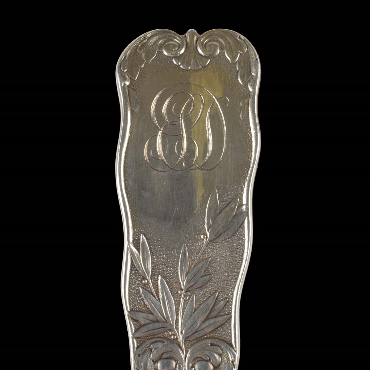 Gorham Sterling Silver Fish Server