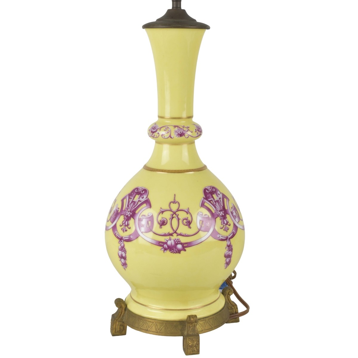 Vintage Yellow Porcelain Table Lamp