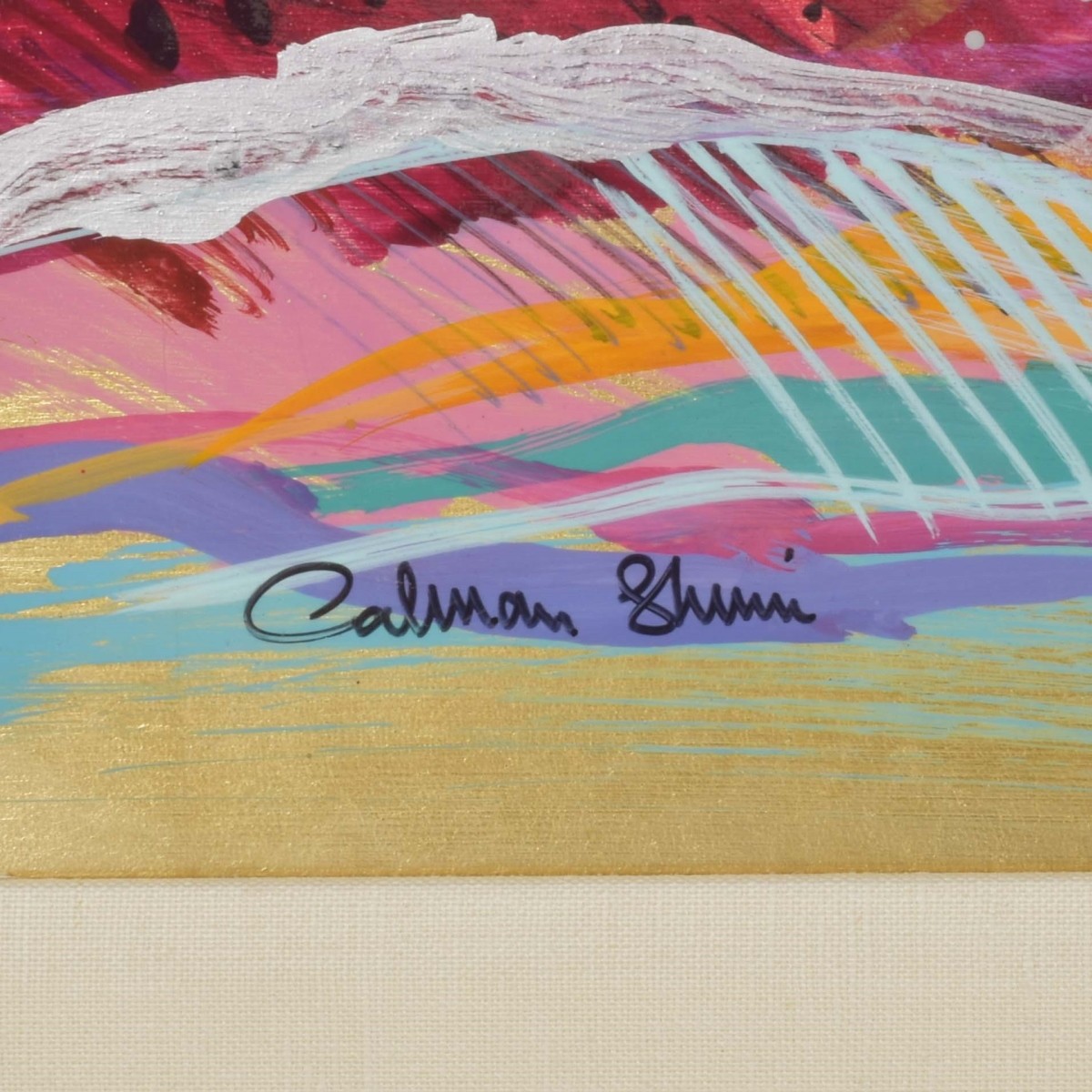 Calman Shemi, Argentine/Israeli (b. 1939)