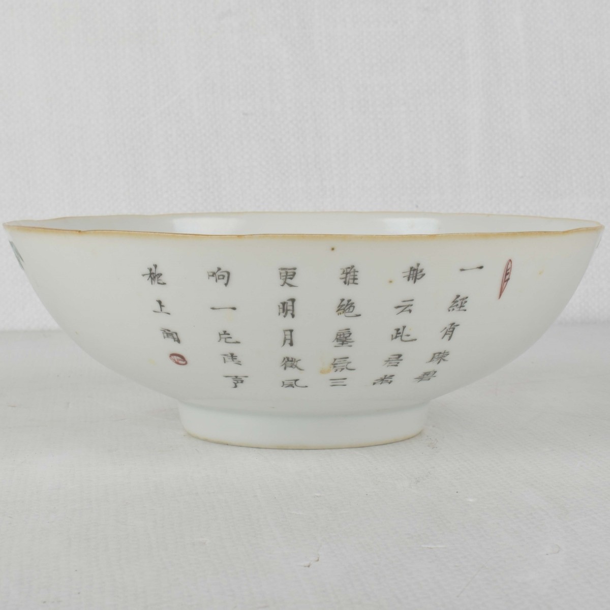 18/19th Century Chinese Porcelain Bowl