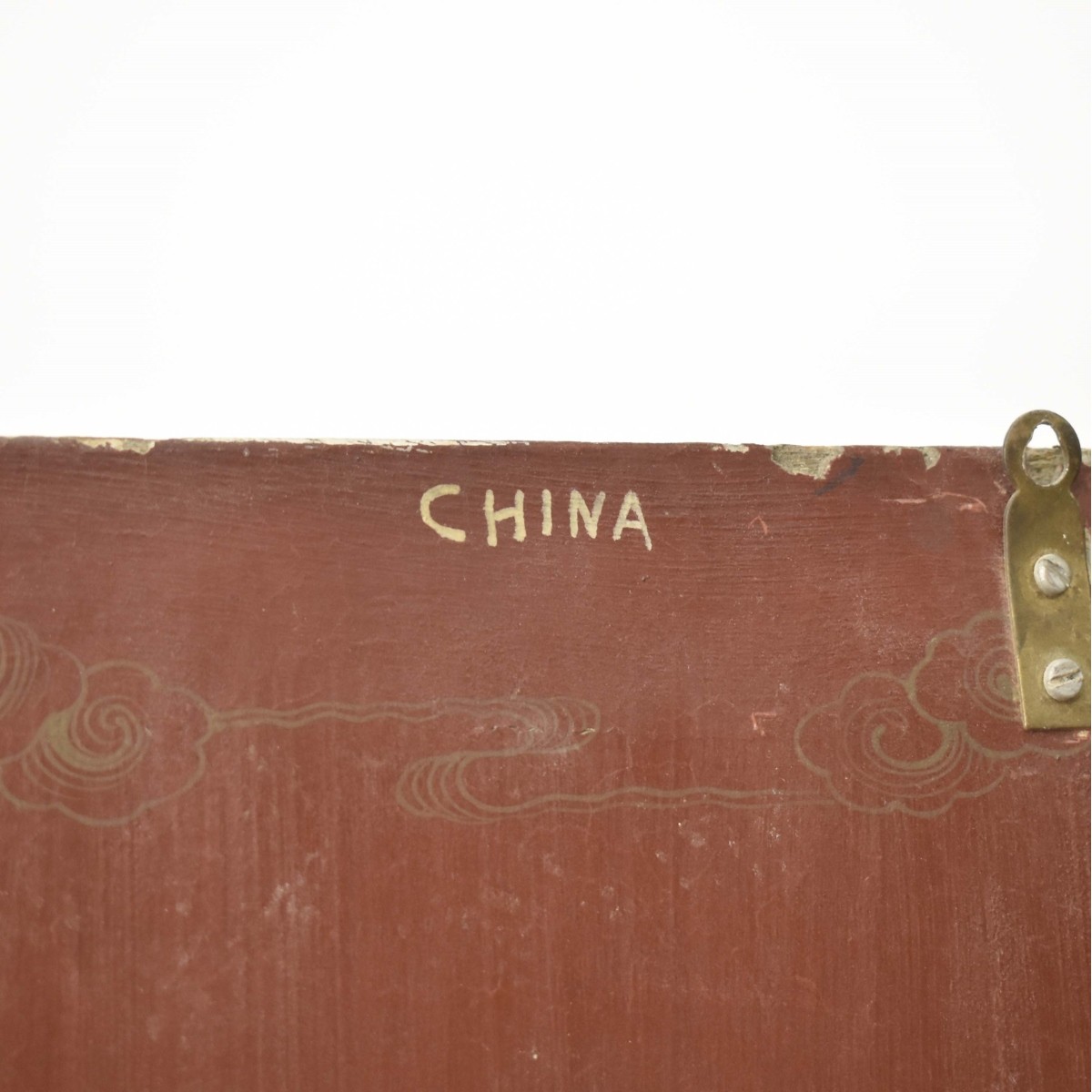 Chinese Hardstone Four Panel Room Screen