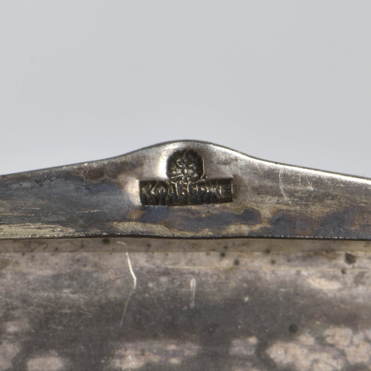 Russian 84 Silver Cigarette Case