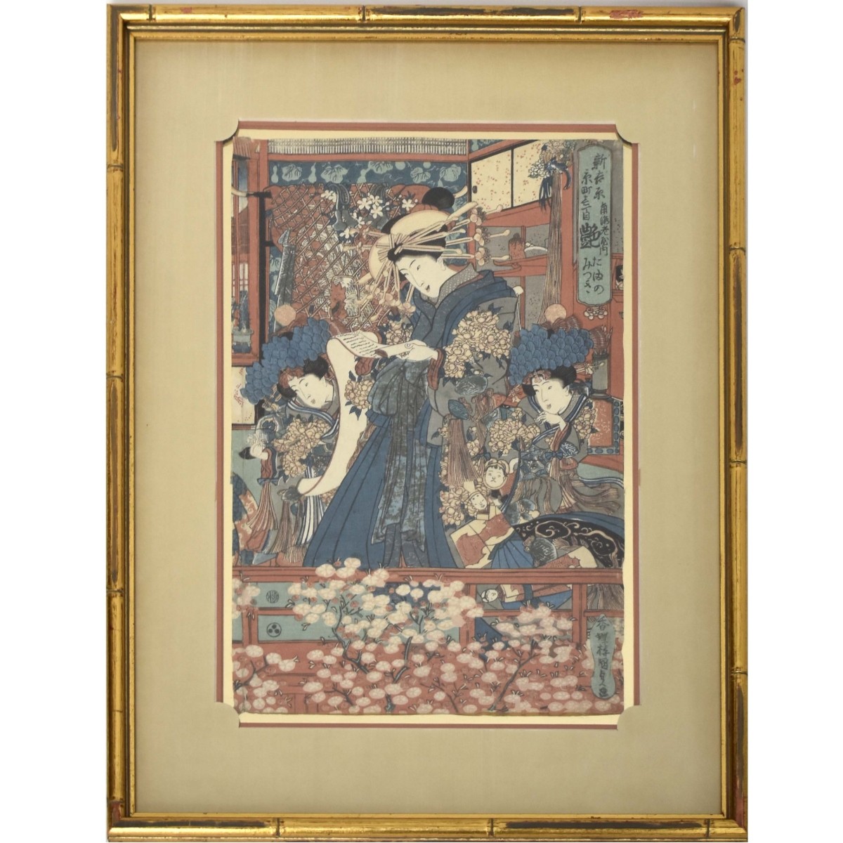 Utagawa Kunisada1st. Japanese (1786-1864)
