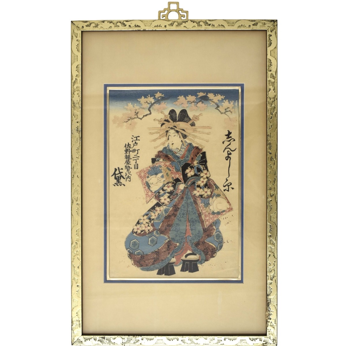 Antique Japanese Woodblock Print