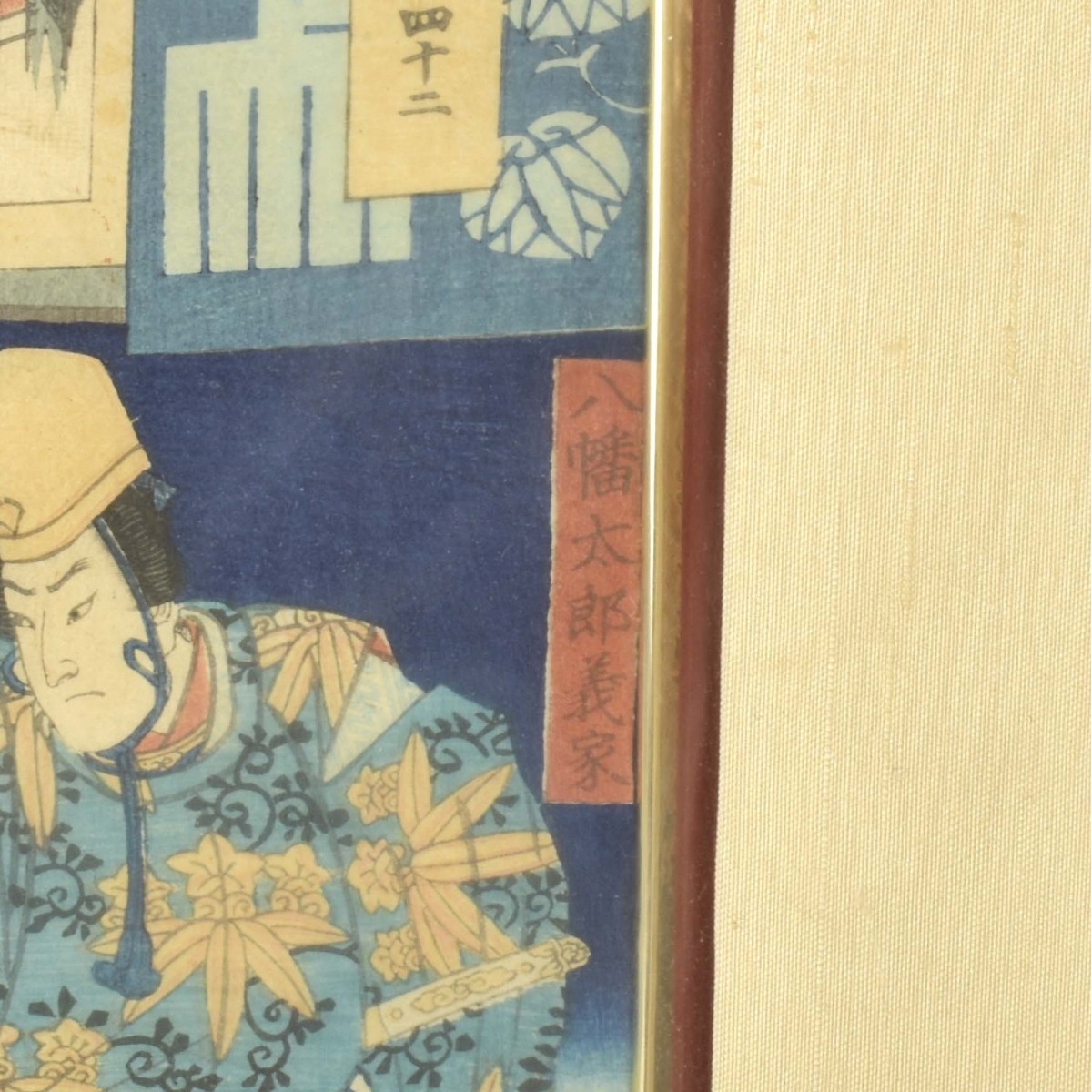 Ochiai Yoshiiku, Japanese (1833-1904)