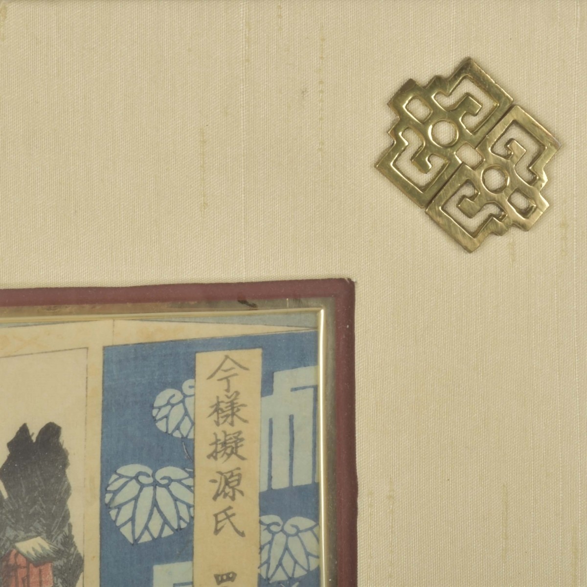 Ochiai Yoshiiku, Japanese (1833-1904)