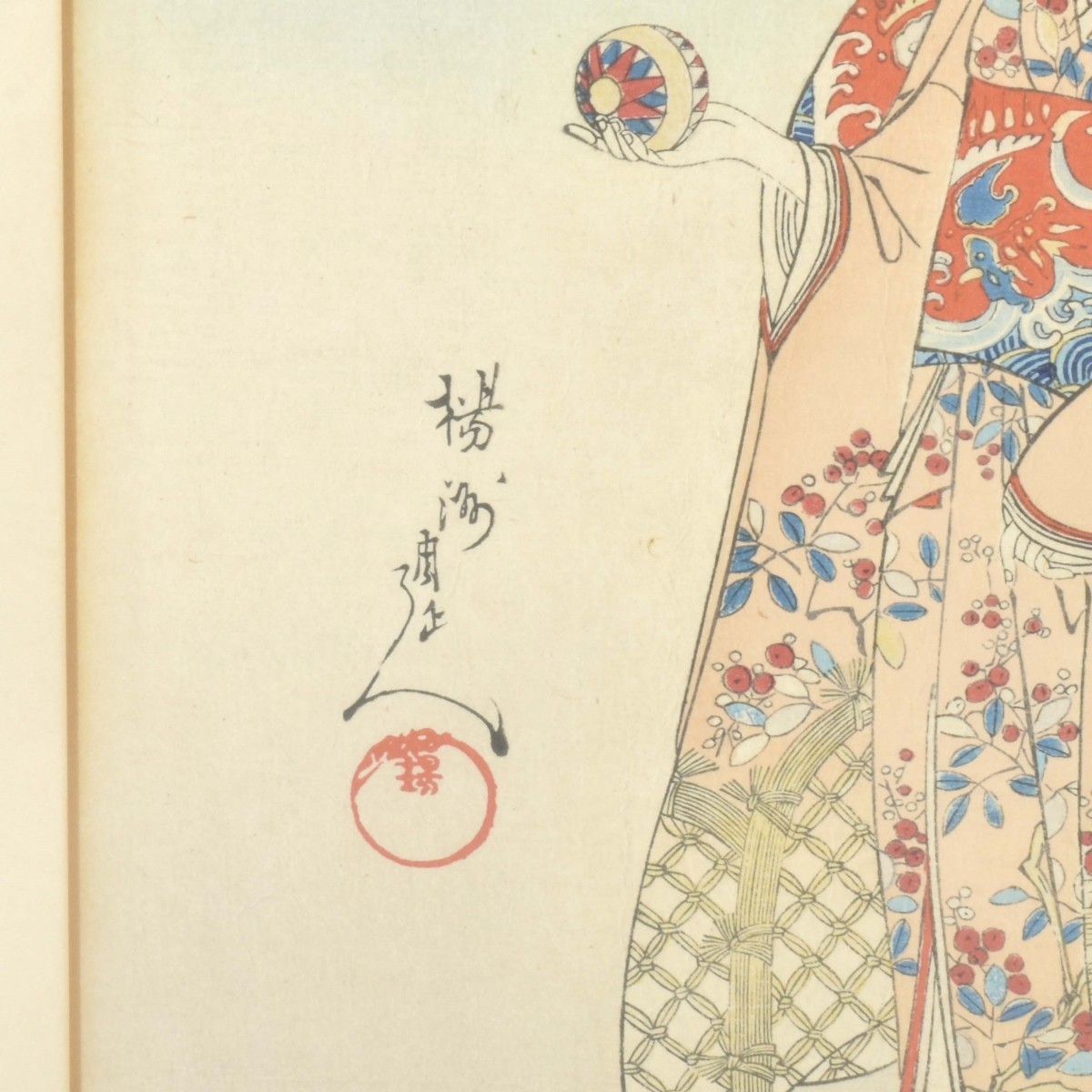 Antique Japanese Wood Block Prints