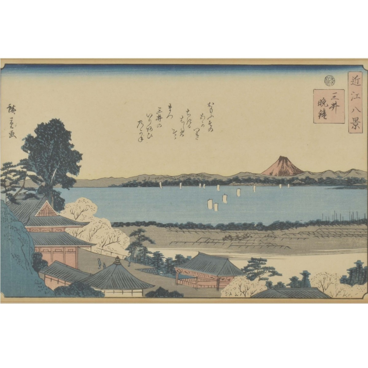 Antique Japanese Wood Block Print