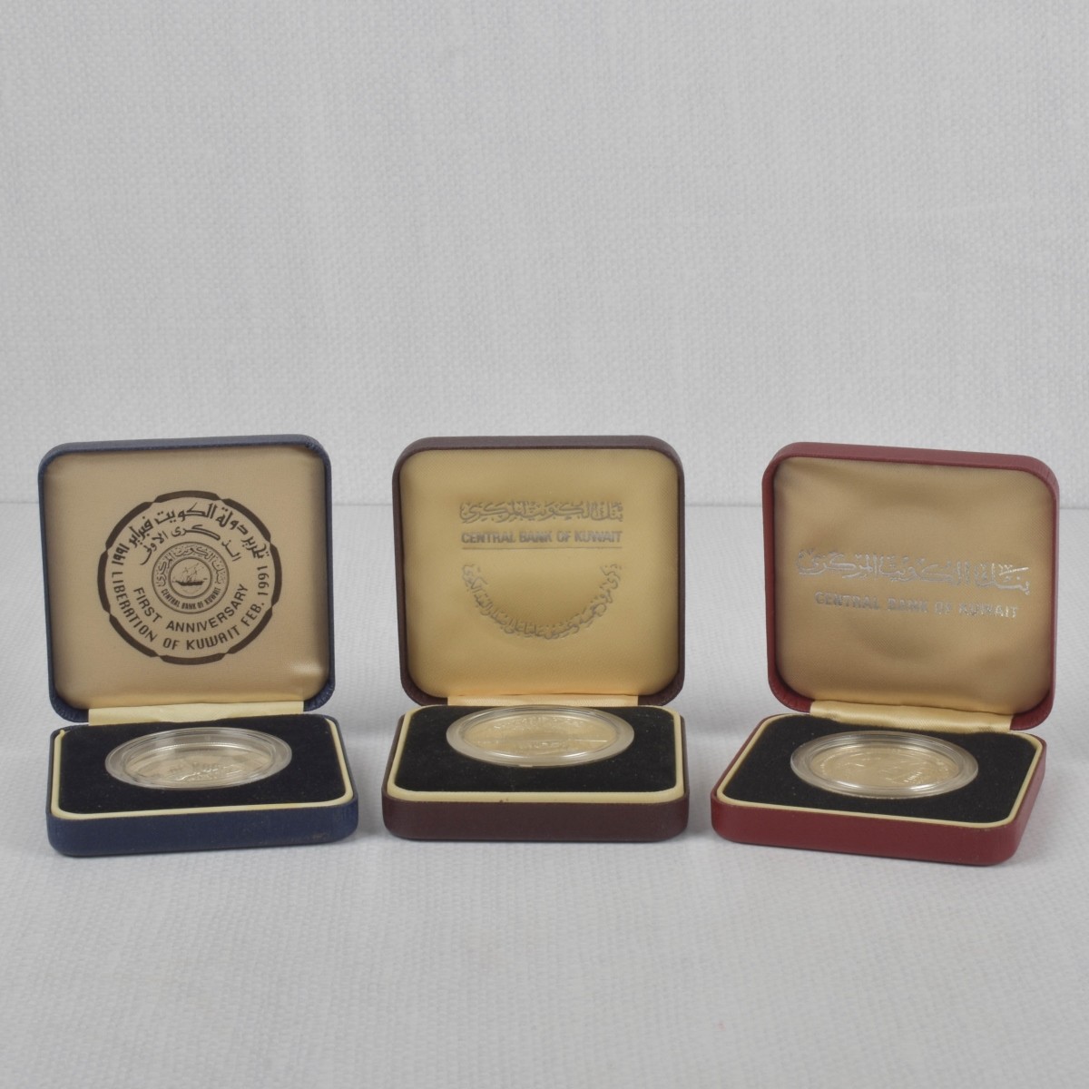 Kuwait Silver Commemorative Coins