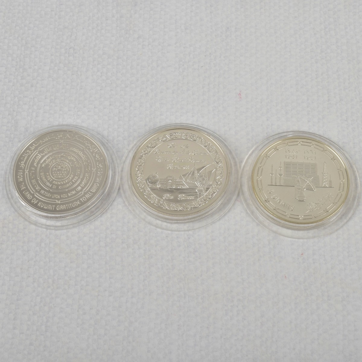 Kuwait Silver Commemorative Coins