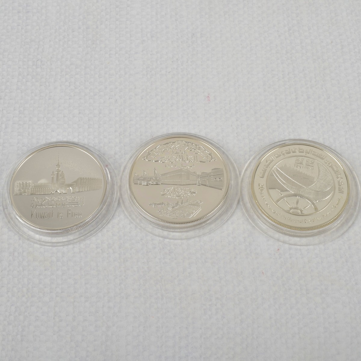 Kuwait Silver Commemorative Coins
