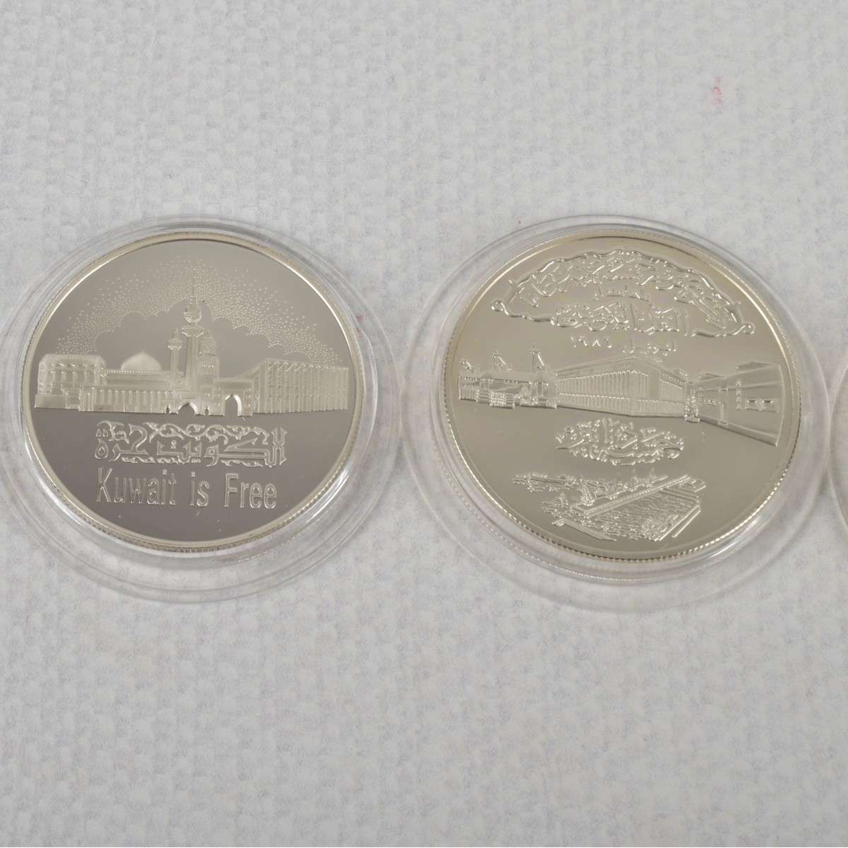 Kuwait Silver Commemorative Coins