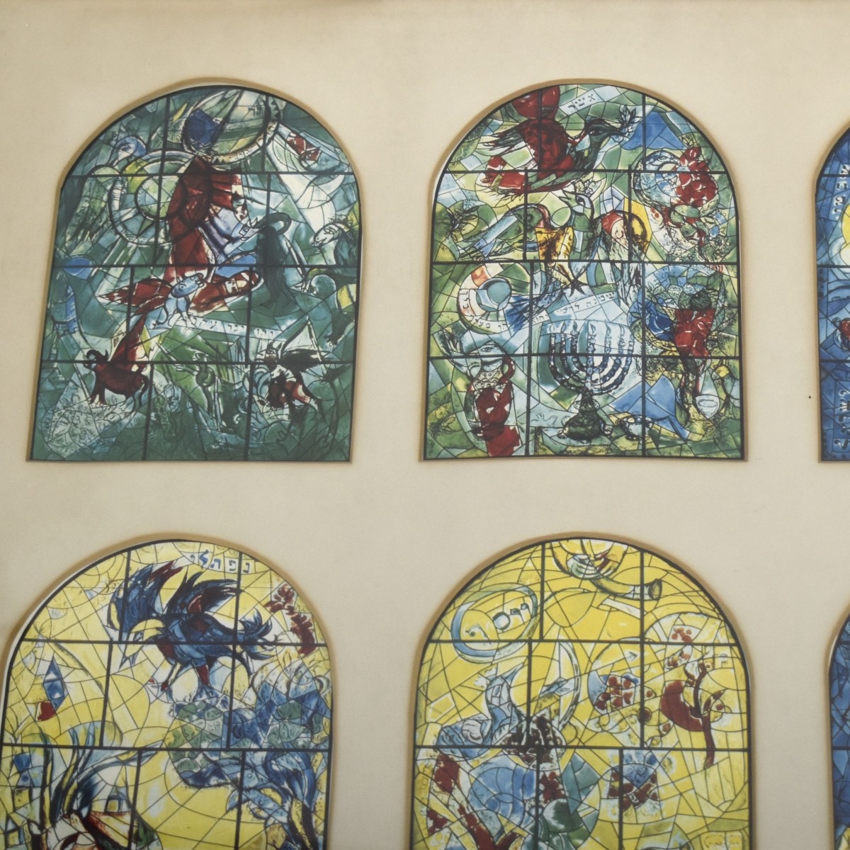 Marc Chagall, French/Russian (1887-1985)