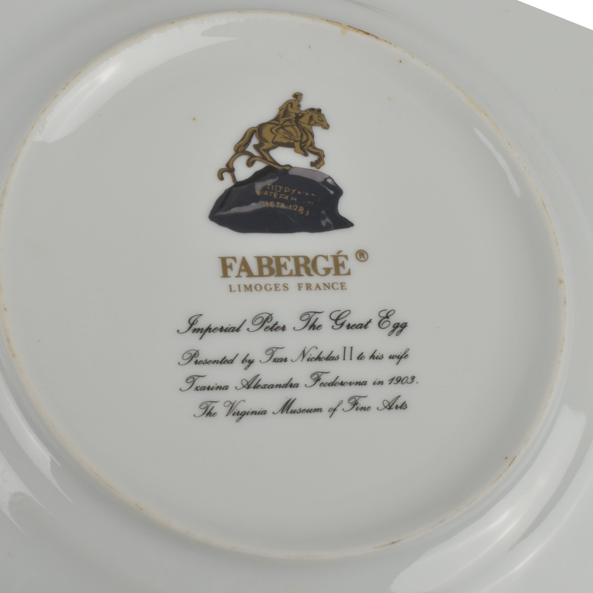 Russian Themed Porcelain Plates