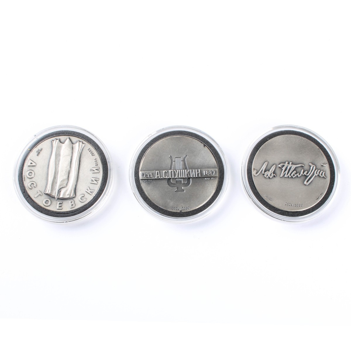 Giants of Russian Literature Silver Medallions