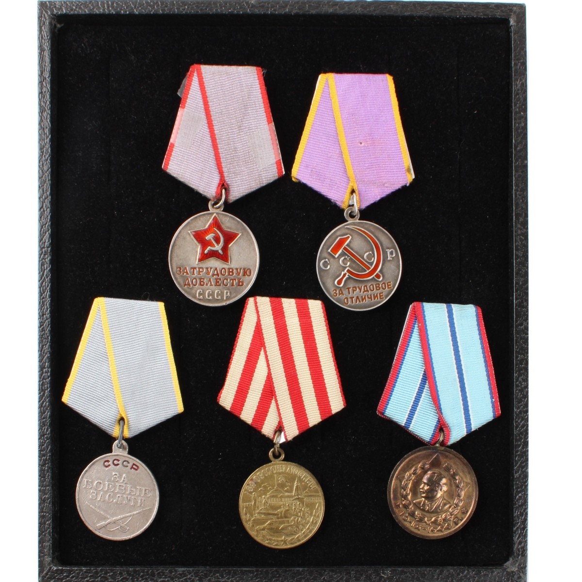 Vintage War Medals and Decorations
