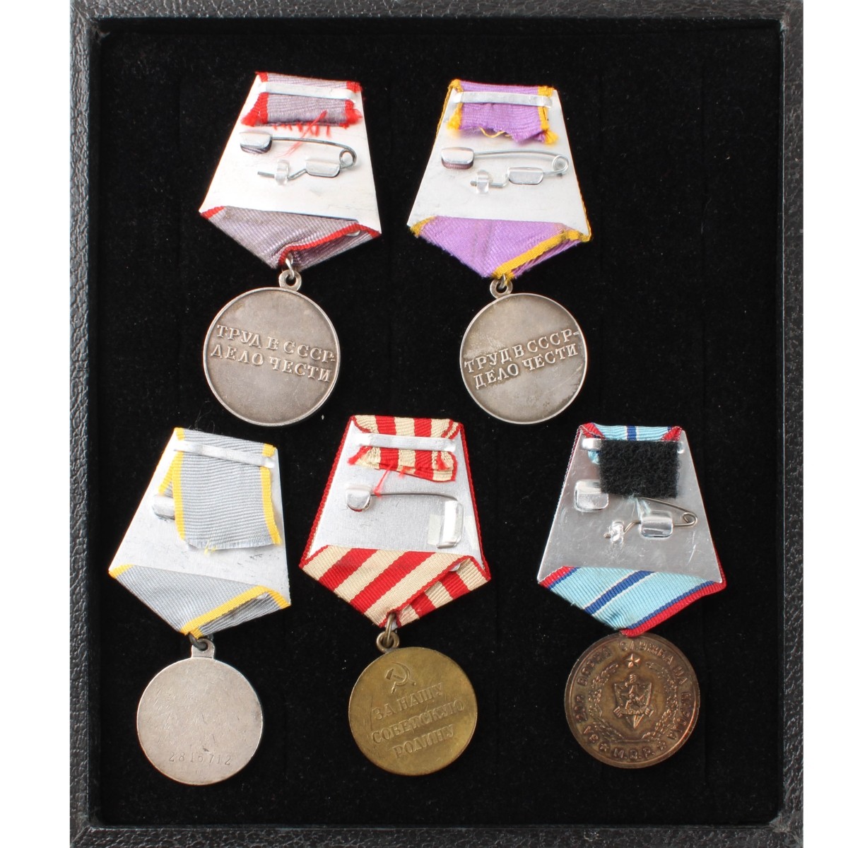 Vintage War Medals and Decorations
