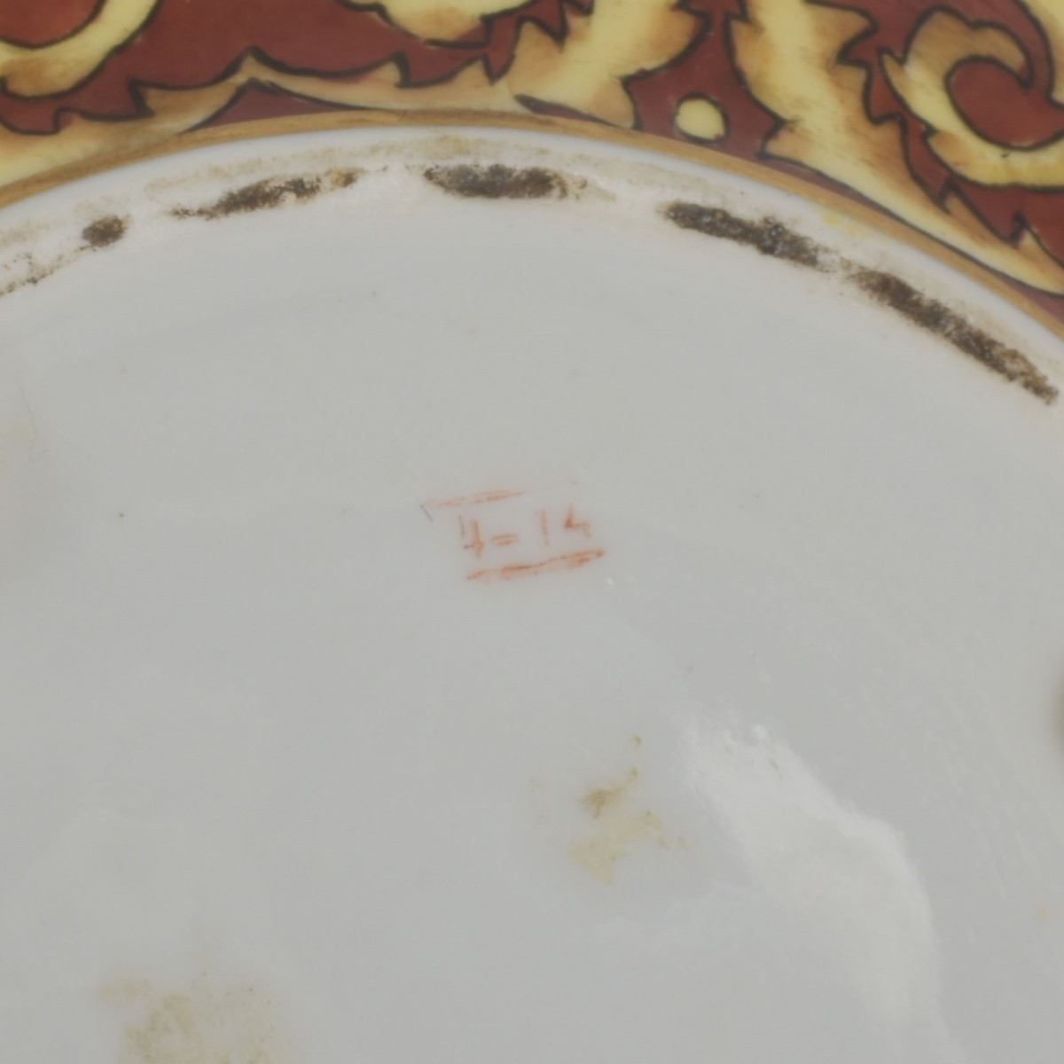Versace Style Porcelain Pieces