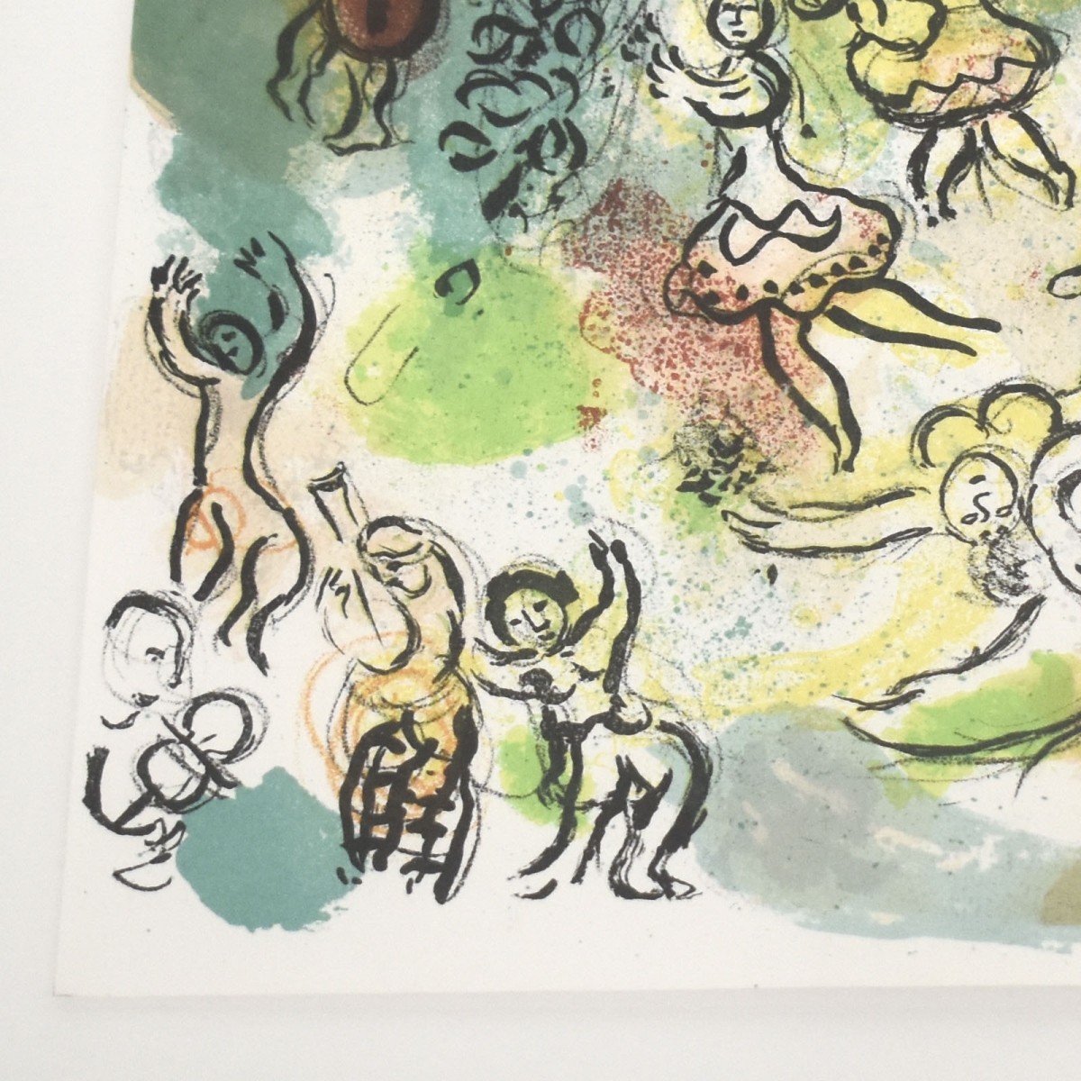 Marc Chagall, French/Russian (1887-1985)