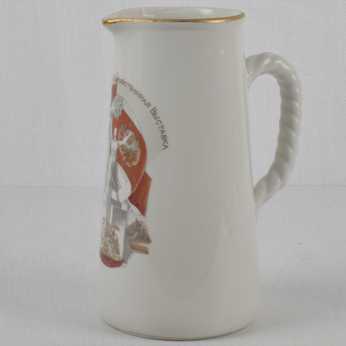 Soviet-era Porcelain Jug