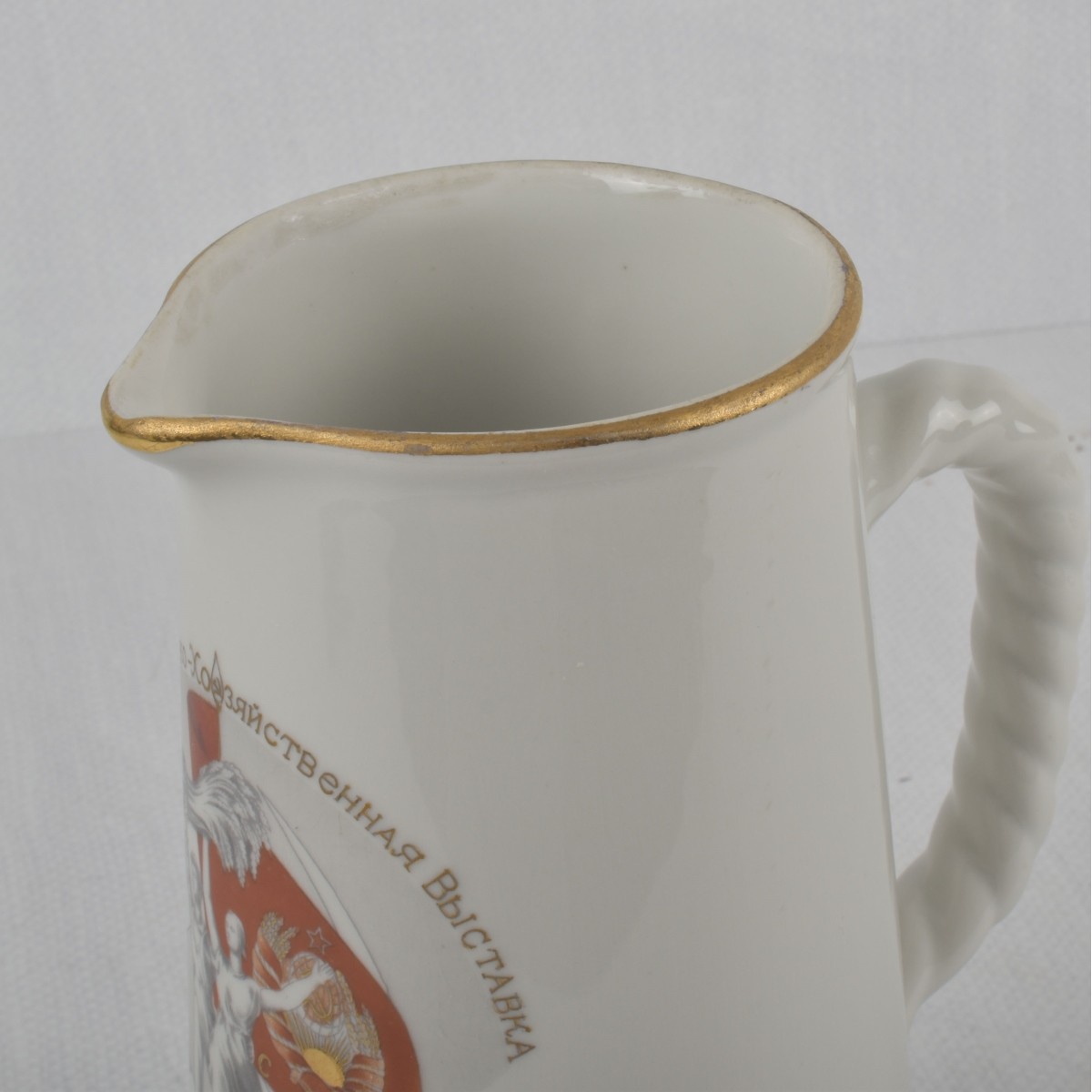 Soviet-era Porcelain Jug