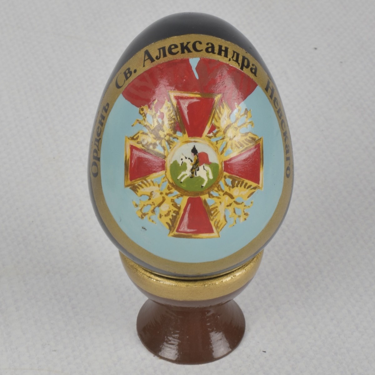 Russian Lacquer Papier Mache