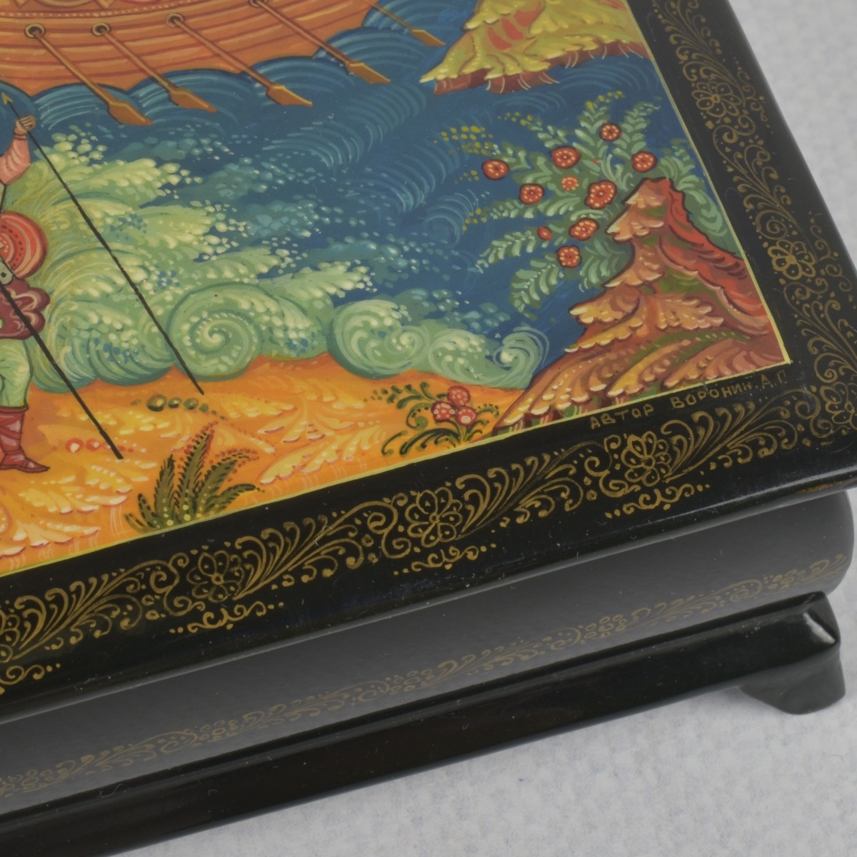 Russian Lacquer Papier Mache