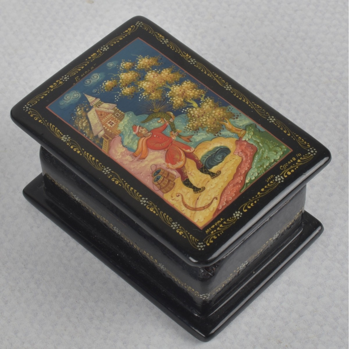 Russian Lacquer Papier Mache