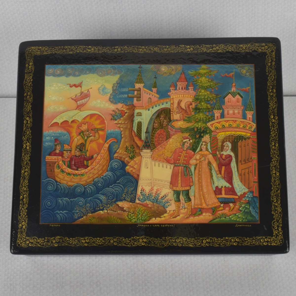 Russian Lacquer Papier Mache