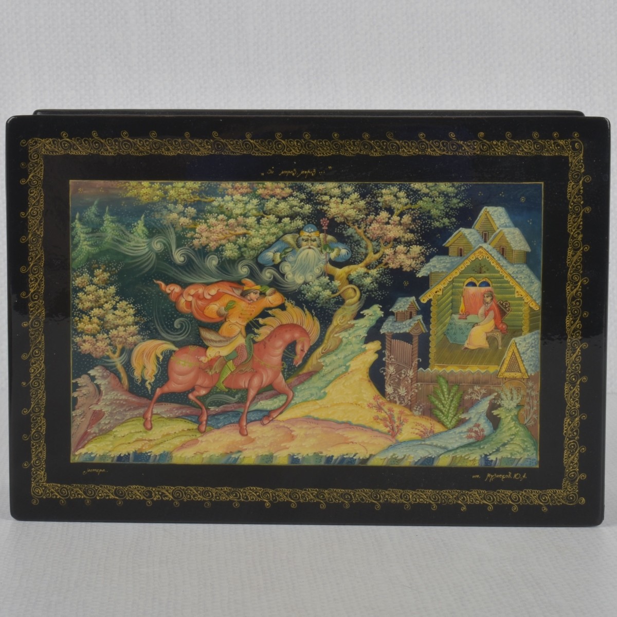 Russian Lacquer Papier Mache