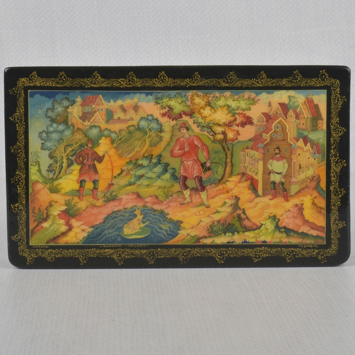 Russian Lacquer Papier Mache