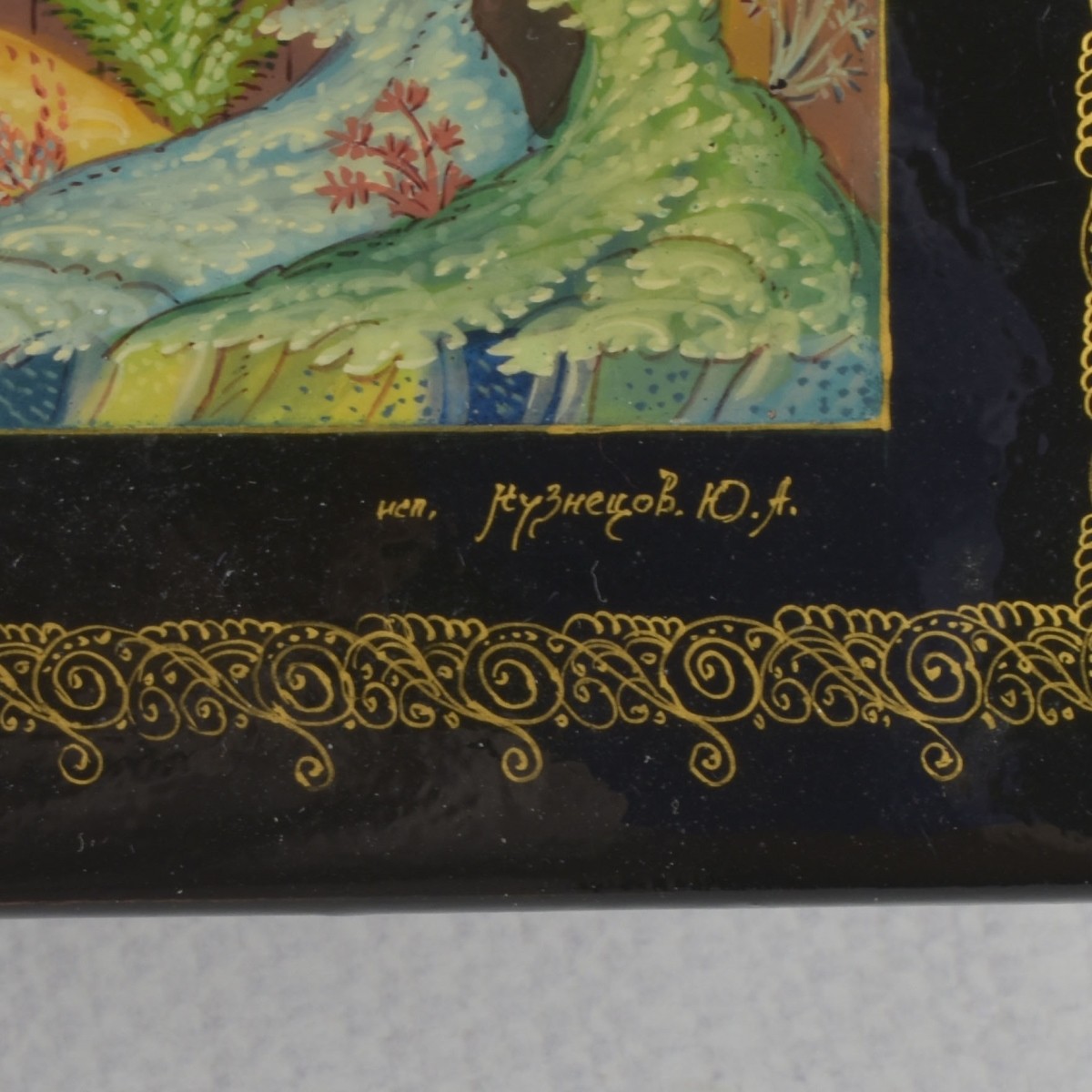 Russian Lacquer Papier Mache