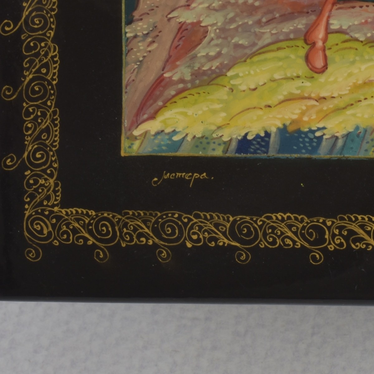 Russian Lacquer Papier Mache