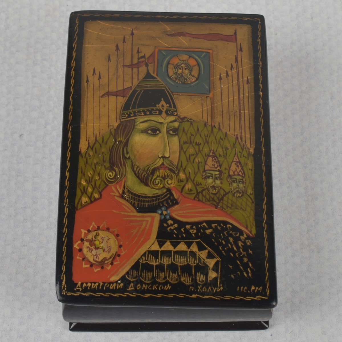 Russian Lacquer Papier Mache