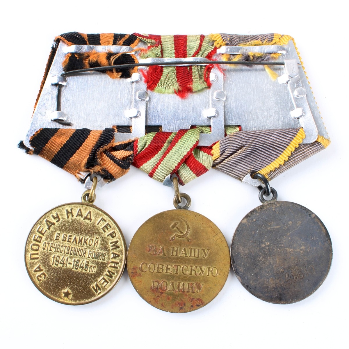 Vintage War Medals and Decorations