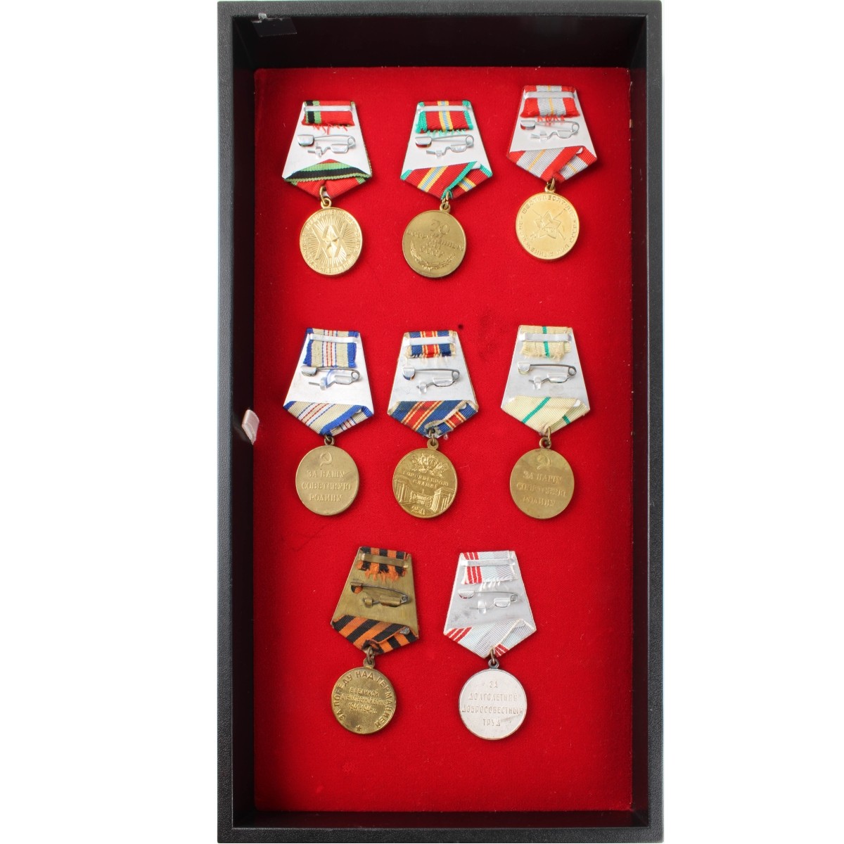 Vintage War Medals and Decorations