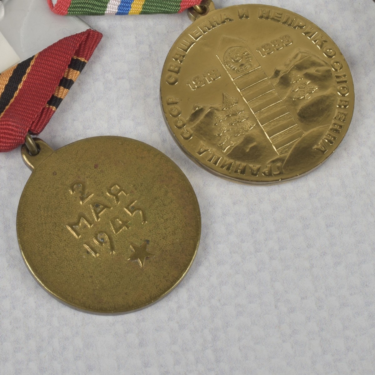 Vintage War Medals and Decorations