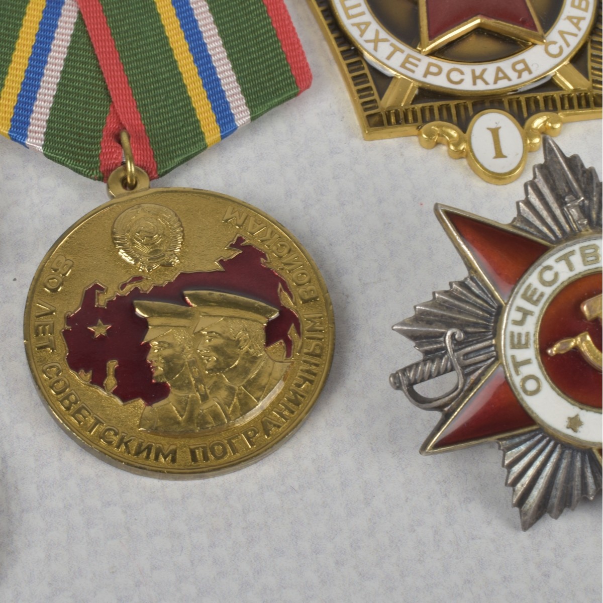 Vintage War Medals and Decorations
