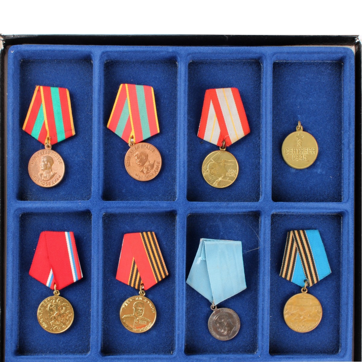 Russian Medals and Badges
