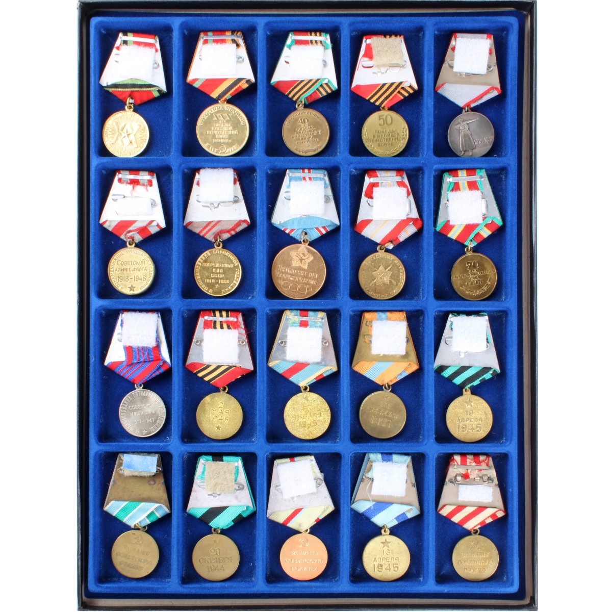 Russian and Bulgaria Medals and Badges