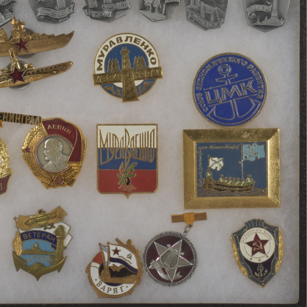 Russian and Bulgaria Commentative Pins