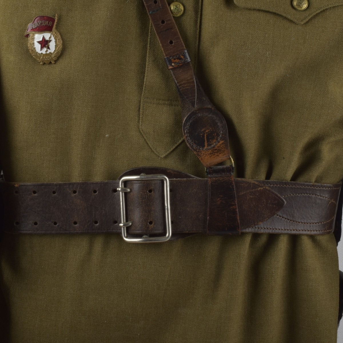Soviet Army Gimnasterka Tunic Jacket