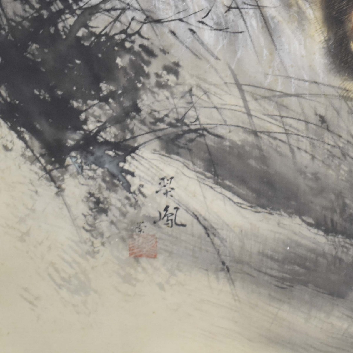 Japanese Ink and Gouache Painting