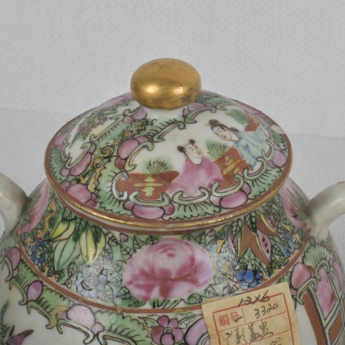 Chinese Famille Rose Medallion Pieces
