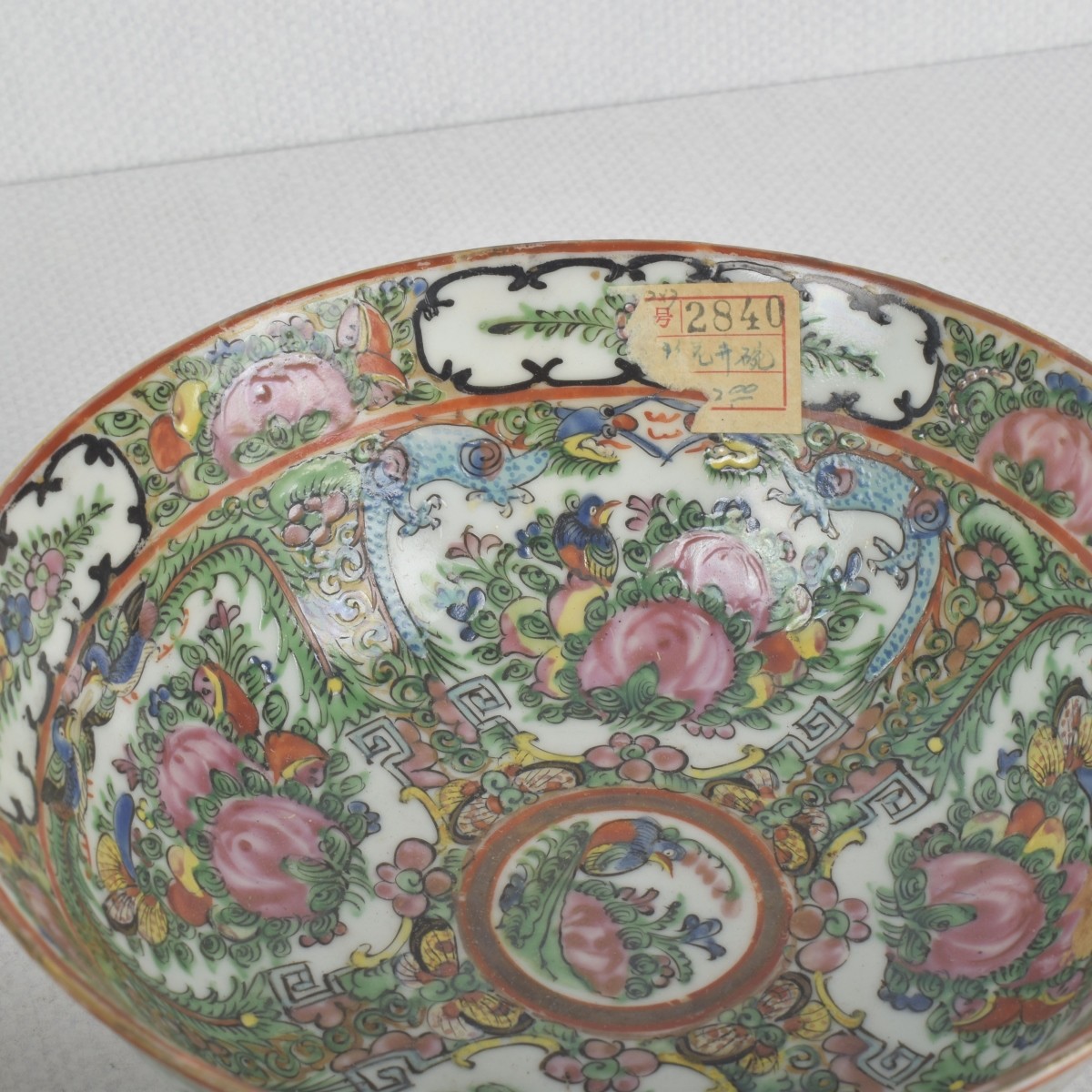 Chinese Famille Rose Medallion Pieces