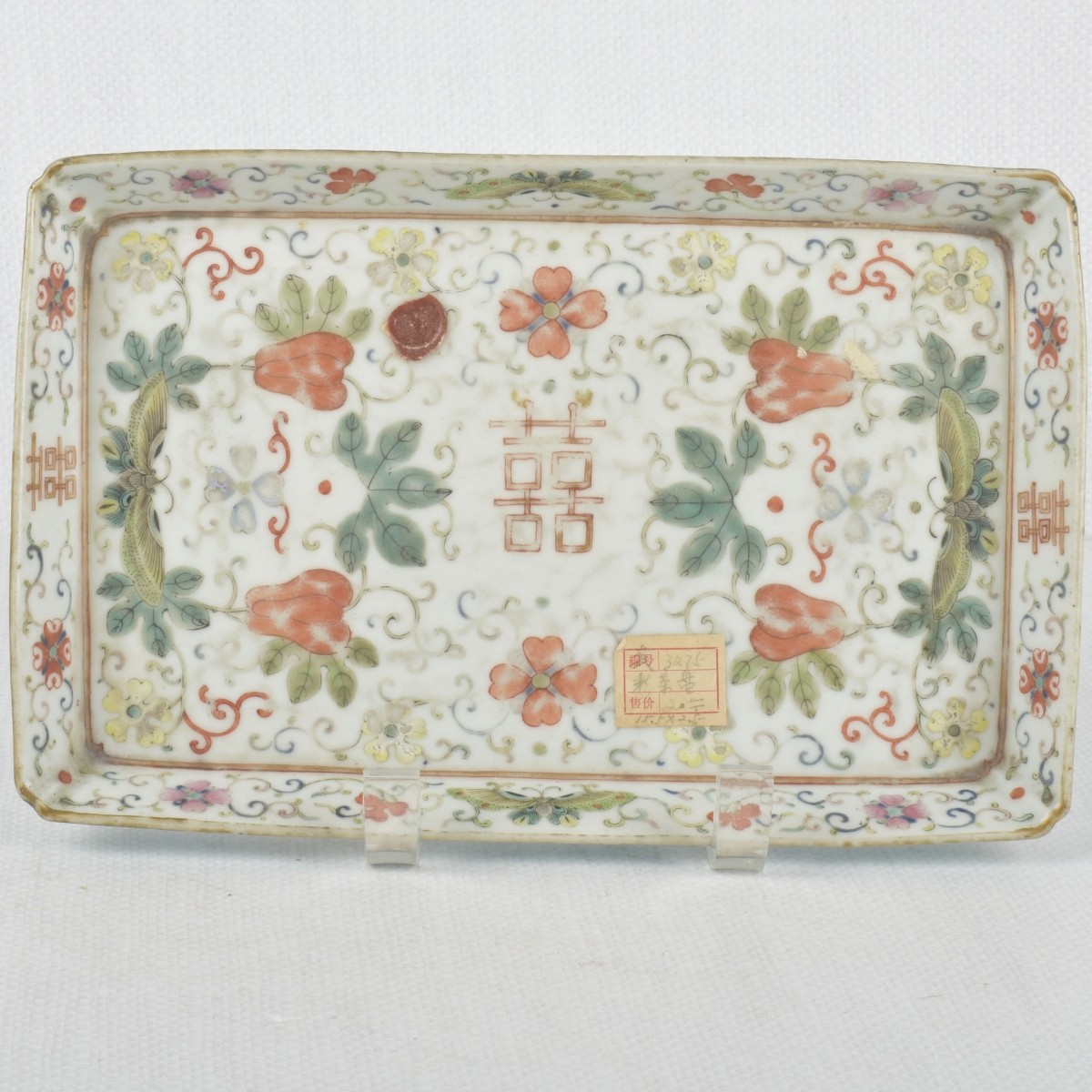 Chinese Porcelain Pieces
