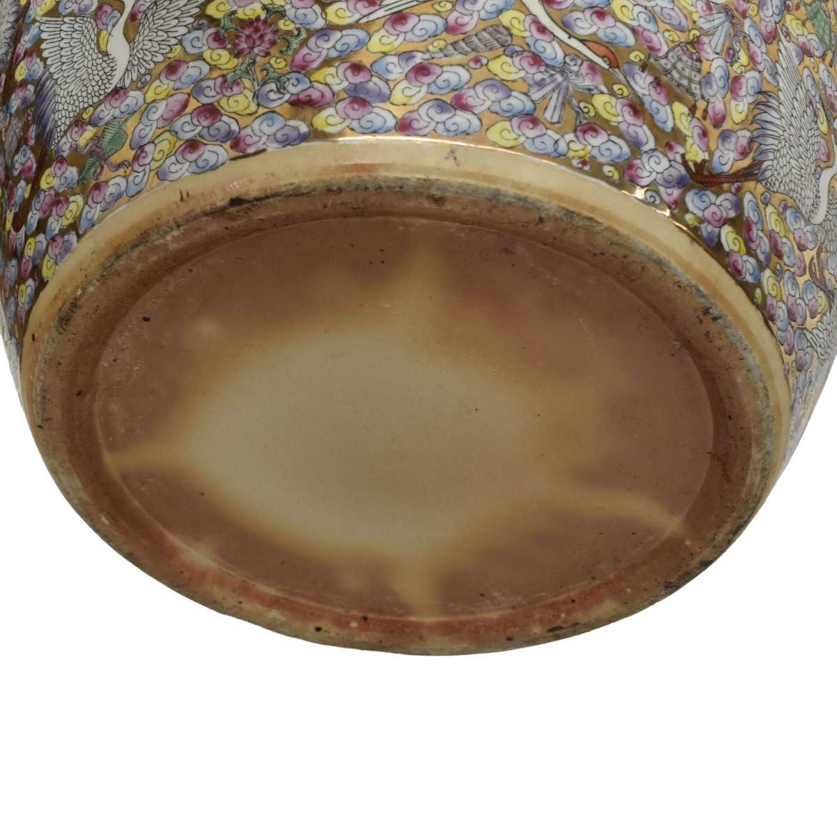 Chinese Fish Bowl Planter