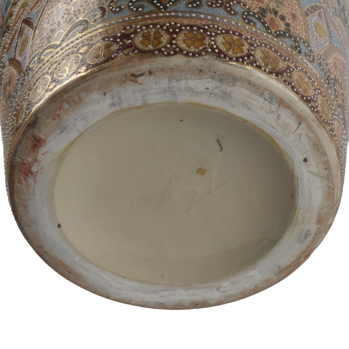 Late 20th C. Japanese Satsuma Style Vase