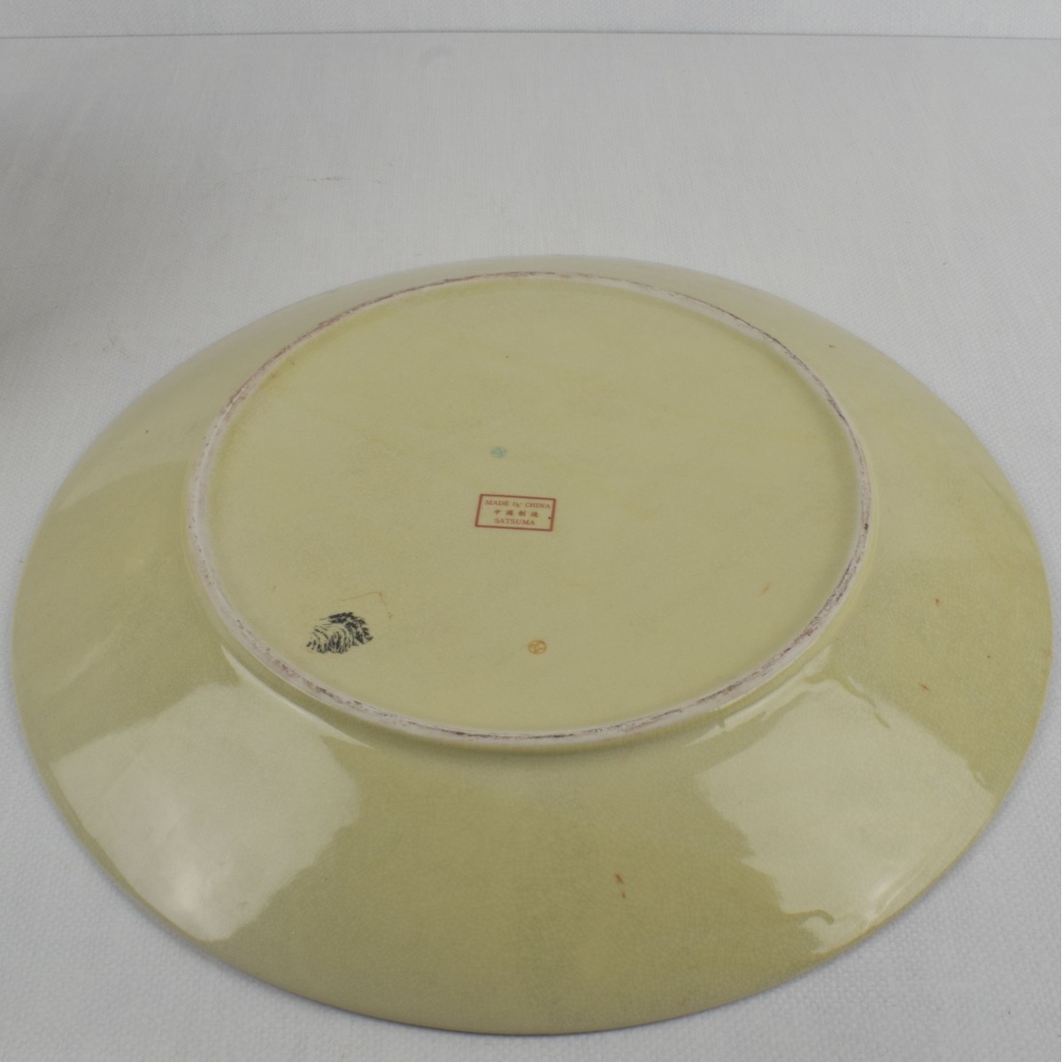 Japanese Chinese Style Satsuma Porcelain
