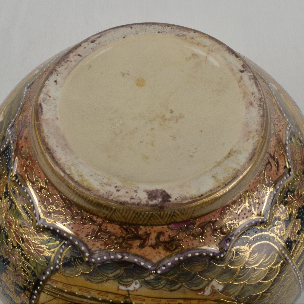 Japanese Chinese Style Satsuma Porcelain